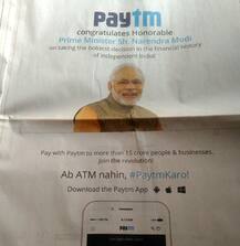 केजरीवाल के ट्वीट का Paytm के फाउंडर ने दिया है करारा जवाब!