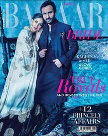 Harper’s Bazar Bride के लिए सैफ और करीना ने कराया है बेहद ही रॉयल फोटोशूट!