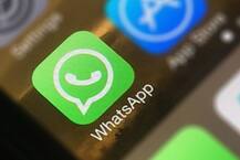  WhatsApp ने शुरु किया \'टू-फैक्टर ऑथेंटिकेशन\' , बेहद सेक्योर होगा आपका अकाउंट