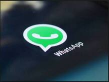  WhatsApp ने शुरु किया \'टू-फैक्टर ऑथेंटिकेशन\' , बेहद सेक्योर होगा आपका अकाउंट