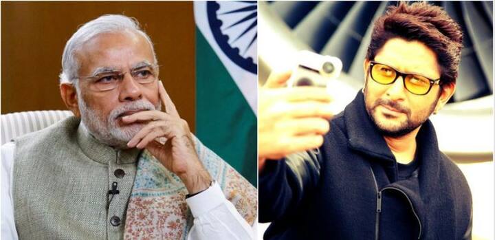 500 और 1000 रुपये के नोट बंद होने के बाद देशभर में अफरा-तफरी जैसा माहौल है. एकतरफ जहां इस फैसले की लोग तारीफ कर रहे हैं तो वहीं दूसरी ओर इसकी आलोचना भी हो रही है. बॉलीवुड स्टार अरशद वारसी ने मोदी सरकार के इस फैसले पर अपना विरोध दर्ज किया है और सवाल भी खड़े किए हैं. अरशद ने एक के बाद एक किए गए कई सारे ट्वीट में पीएम मोदी से सवाल भी पूछे हैं. आगे जानें, अरशद ने ट्वीट कर क्या-क्या कहा है?