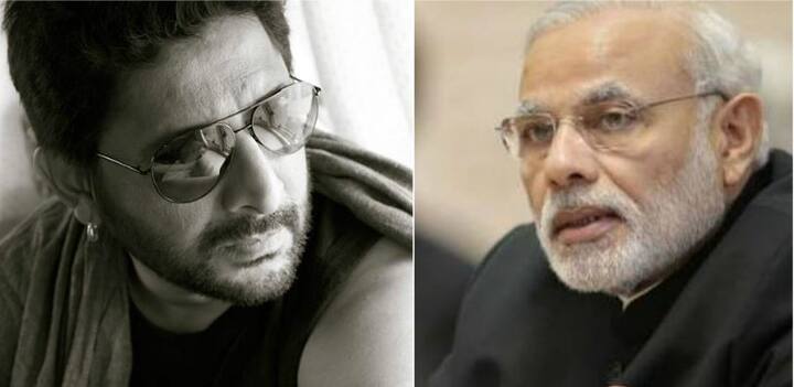 दूसरे ट्वीट में अरशद ने कहा, 'नरेंद्र मोदी जी अगर आप सच में भारत को बदलना चाहते हैं तो एकतरफा कानून को पहले बदलें. क्या मैं अपना टैक्स भरने के बाद कमाई गई वाइट मनी वापस पा सकता हूं?' 