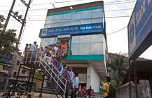 नोट ना बदल पाए परेशान ना हों इस शनिवार और रविवार खुले रहेंगे बैंक