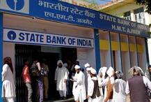 LIVE: आज भी खुले हैं बैंक, ATMs और शाखाओं में लोगों की भारी भीड़