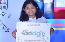 11 साल की अनविता ने जीती गूगल की ये प्रतियोगिता