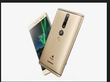 लेनेवो ने लॉन्च किया Phab 2 प्लस स्मार्टफोन, कीमत 14,99 रुपए !