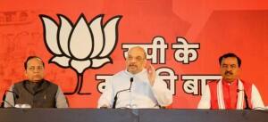 Amit Shah_Lucknow 3