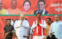 उत्तर प्रदेश में बीजेपी सरकार आएगी, क्या महिला सुरक्षा लाएगी ?