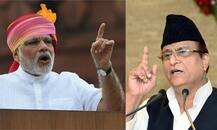 आजम खान का PM पर हमला कहा- \'मोदी का ओहदा और नाम बड़ा लेकिन दिल छोटा\'