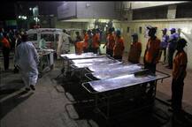 पाकिस्तान में सूफी दरगाह में विस्फोट, 43 लोगों की मौत