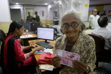 आज सिर्फ बुजुर्ग बदलवा सकेंगे नोट, अब दुकानों से भी मिलेगा कैश