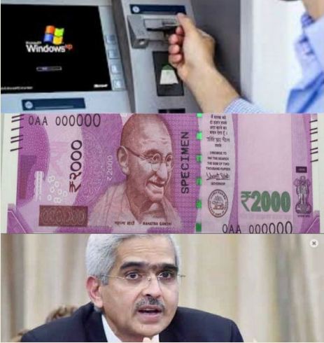 कल से एटीएम देंगे 2000 के नोट, बचेगा टाइम, मिलेगा पैसा जल्दी