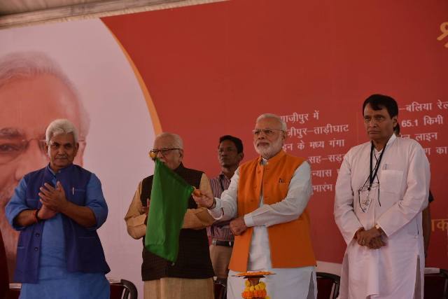 States परिवर्तन यात्रा: PM नरेंद्र मोदी ने यूपी में किया कई योजनाओं का शिलान्यास