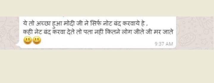 इंटरनेट पर ज्यादा टाइम बिताने वालों पर बेहतरीन जोक्स बनाए जा रहे हैं.