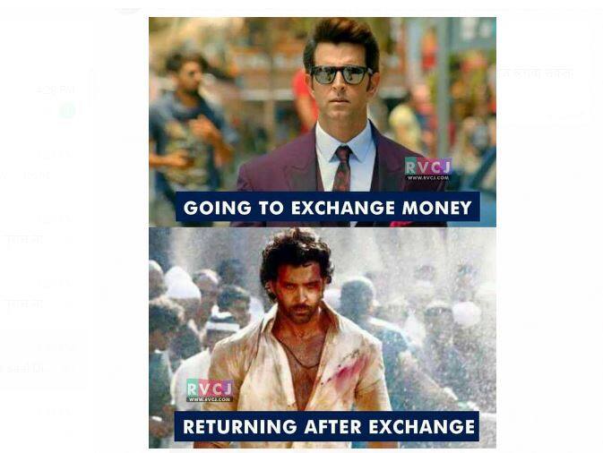 ये हैं रितिक रोशन, क्या खूब हयूमर के साथ उन्हें दिखाया गया है.