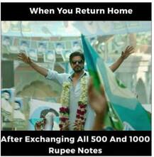 नोटबंदी पर सोशल मीडिया में जमकर वायरल हो रहे हैं ये शानदार जोक्स !