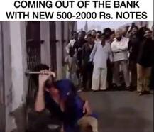 नोटबंदी पर सोशल मीडिया में जमकर वायरल हो रहे हैं ये शानदार जोक्स !