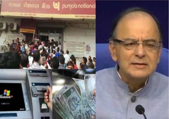 इसके अलावा आप क्राउडसोर्स वेबसाइट जैसे ATMSearch पर जा कर अपनी लोकेशन डालकर भी एटीएम से जुड़ी जानकारी पा सकते हैं.