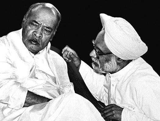 Who Is Big Leader Manmohan Singh Or Narsimha Rao Reads Rasheed Kiq ब्लॉग: नरसिंह Vs मनमोहन, इतिहास किसे सुनहरे अक्षरों में याद करेगा?