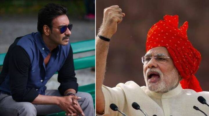 अजय ने आगे कहा कि मैंने भारत में अपने कई सारे दोस्तों से बात की है. किसी को कोई दिक्कत नहीं है. बुवाई के सीजन में पूरे देश को बीज कंपनियों से समर्थन मिल रहा है.