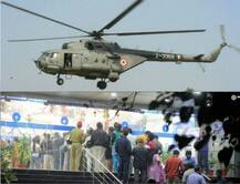 एयरफोर्स की मदद लेगी सरकारः हेलीकॉप्टर पहुंचाएंगे एटीएम तक कैश