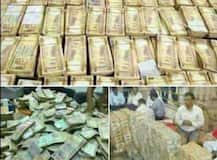 एक व्यापारी के पास 13 हजार करोड़ के कालेधन का वायरल सच!