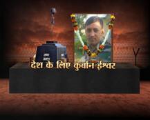 पाकिस्तानी फायरिंग में एक जवान शहीद, जवाबी कार्रवाई में पाक के 7 सैनिक मरे