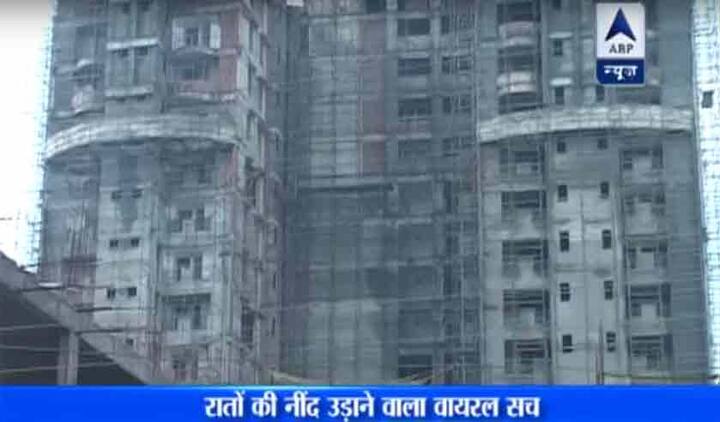 सबसे पहले बात करते हैं 2 से ज्यादा घर की रजिस्ट्री ना होने वाले दावे की. दरअसल 2 से ज्यादा घर ना होने की चेतावनी देने वाला ये मैसेज बेनामी संपत्ति के मुद्दे से जुड़ा है. प्रधानमंत्री मोदी ने साफ किया है कि अगला निशाना बेनामी संपत्ति रखने वालों पर होगा.