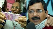 मोदी पर बरसे केजरीवाल, \'कभी भी मां को लाइन में नहीं लगाता, खुद लगता\'