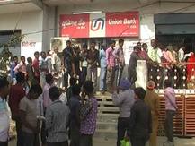 यूपी के गांववालों पर नोटबंदी की मार!