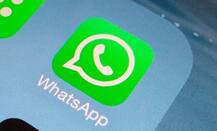 व्हाट्सएप ने भारत से शुरु की वीडियो कॉलिंग सर्विस, जानें व्हाट्सएप के बारे में ऐसी ही खास बातें !