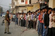 मेरठ: नोट बदलने की लाइन में लगे बुजुर्ग की दिल के दौरे से मौत