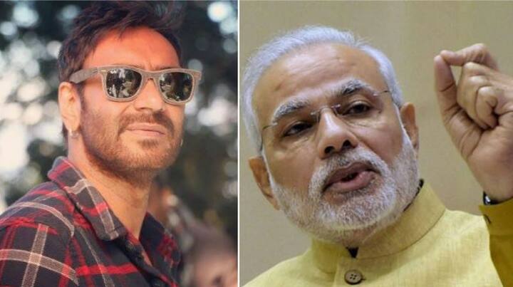 अब एक बार फिर अजय देवगन ने पीएम के इस फैसले की जमकर तारीफ की है. अजय देवगन ने इसे ऐतिहासिक कदम बताते हुए कहा कि इस तरह के फैसले लेने के लिए साहस का होना बहुत जरूरी है. फैसले को सलाम, यह लंबे वक्त के लिए फायदेमंद है.