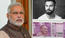 कोहली ने नोटबंदी के फैसले की कि जमकर तारीफ