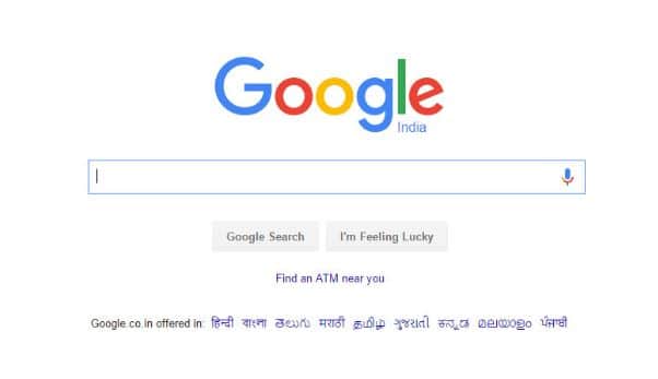 लोगों को आ रही इस परेशानी को कम करने के लिए सर्च इंजन गूगल ने लोगों के लिए नई पहल शुरु की है. जिससे आप गूगल के जरिए पास के वर्किंग एटीम को लेकर सर्च कर सकते हैं.