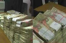 बैंकों को मिले अब तक पुराने नोटों में 5.44 लाख करोड़ रुपये के डिपॉजिट