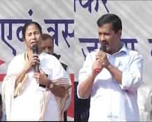 नोटबंदी: ममता-केजरीवाल ने मोदी को घेरा, सवालों के जवाब के लिए RBI के बाहर घरना