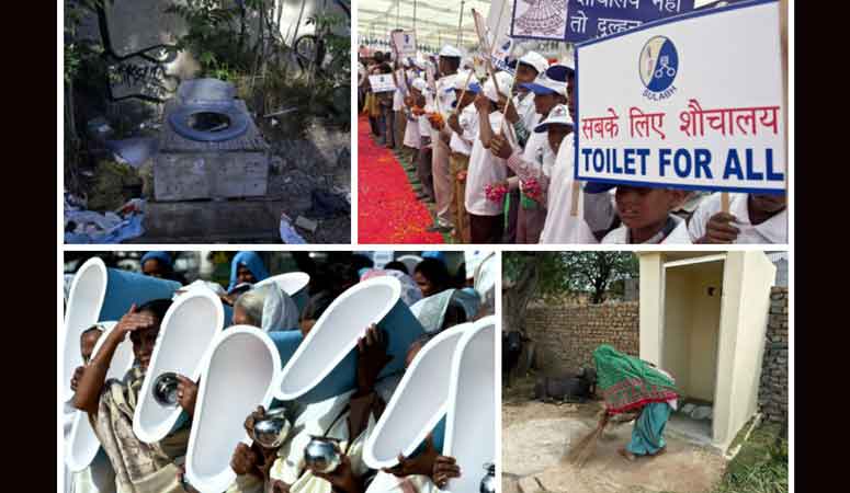विश्व शौचालय दिवस पर सामने आई भारत को शर्मसार करने वाली रिपोर्ट