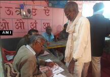 सात राज्यों में लोकसभा की 4 और विधानसभा की 8 सीटों पर उपचुनाव के लिए वोटिंग