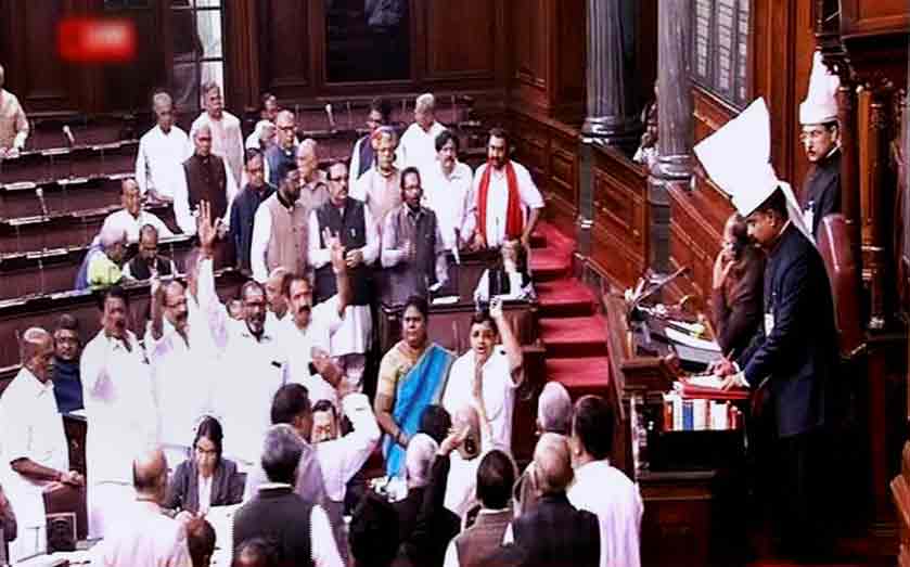 Winter session: कहीं पूरा सत्र तलवारें भांजते ही न गुज़र जाए!