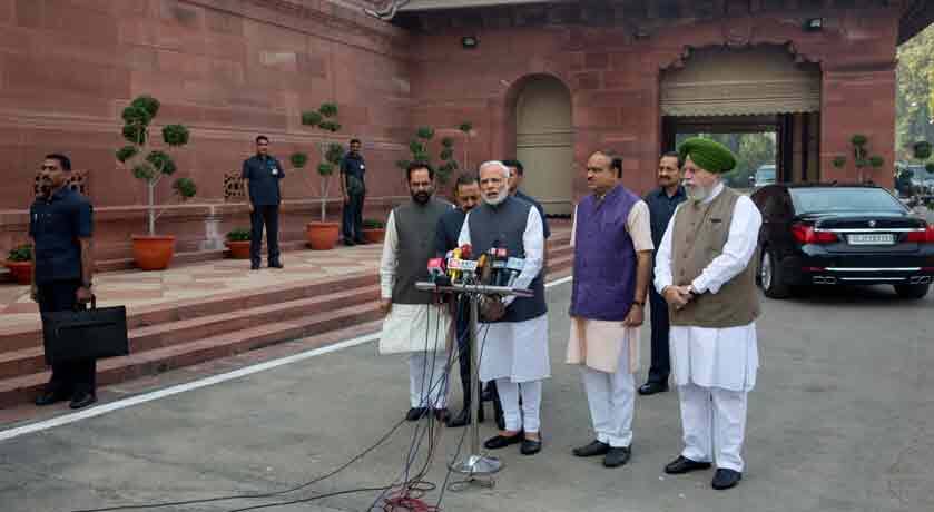 Pm Narendra Modi To Reply On Presidential Speech In Lok Sabha Today मोदी आज संसद में दे सकते हैं जवाब, सर्जिकल स्ट्राइक-नोटबंदी होगा बड़ा मुद्दा