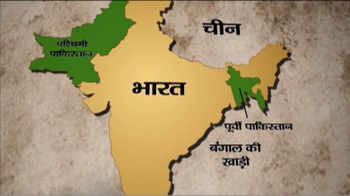 अमेरिका के राष्ट्रीय सुरक्षा सलाहकार हेनरी किसिंजर के साथ हुई इस बैठक में इंदिरा ने साफ कर दिया कि अगर अमेरिका पाकिस्तान को नहीं रोकेगा तो भारत पाकिस्तान पर सैनिक कार्रवाई के लिए मजबूर होगा. पूर्वी पाकिस्तान की समस्या को पाकिस्तान अपना अंदरूनी मामला बता रहा था लेकिन इंदिरा ने साफ कर दिया पूर्वी पाकिस्तान में जो हो रहा है वो पाकिस्तान का अंदरूनी मामला नहीं है क्योंकि उसकी वजह से भारत के कई राज्यों में शांति भंग हो रही थी. इंदिरा ने पूर्वी पाकिस्तान पर उठ रहे हर सवाल का पूरी मजबूती से जवाब दिया. प्रधानमंत्री इंदिरा गांधी एक तरफ पाकिस्तान की डिप्लोमैटिक घेराबंदी कर रही थीं और दूसरी तरफ दुनिया भर में भारत के पक्ष में समर्थन जुटा रही थीं. पाकिस्तान की तरफ अमेरिका के नरम रवैए को देखते हए इंदिरा ने 9 अगस्त 1971 को सोवियत संघ के साथ एक ऐसा समझौता किया जिसके तहत दोनो देशों ने एक दूसरे की सुरक्षा का भरोसा दिया.