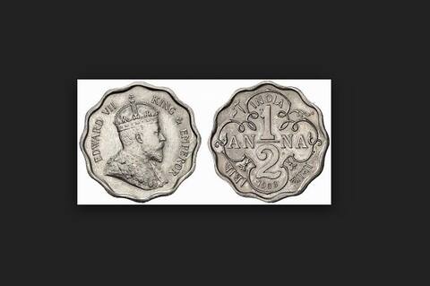 जानें देश के सिक्कों का इतिहास, जानकर हैरान रह जाएंगे आप