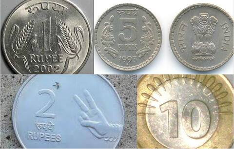 जानें देश के सिक्कों का इतिहास, जानकर हैरान रह जाएंगे आप