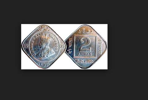 जानें देश के सिक्कों का इतिहास, जानकर हैरान रह जाएंगे आप