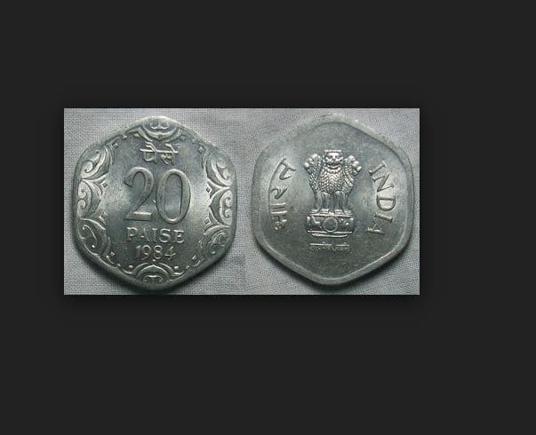 20 पैसाः 1968-1994 के बीच ये सिक्के छपते रहे और 2011 में इन्हें बैन किया गया.