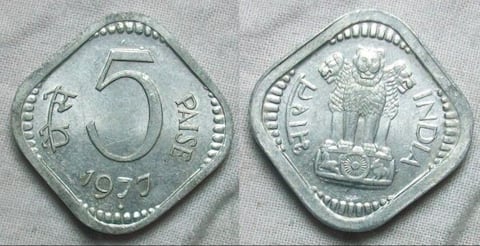 जानें देश के सिक्कों का इतिहास, जानकर हैरान रह जाएंगे आप