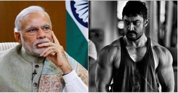 सरकार के इस कदम पर बॉलीवुड बंट गया है. जहां अमिताभ बच्चन, अभिषेक बच्चन, ऐश्वर्या राय समेत ज्यादातर बॉलीवुड हस्तियां इसके समर्थन में आगे आ गयी हैं वहीं कुछ ने कहा है कि इससे लोगों को असुविधा हुई है.