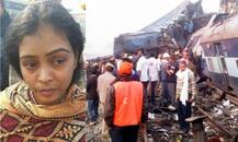 रेल हादसे के बाद से पिता को खोज रही है होने वाली दुल्हन
