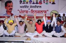 पंजाब चुनाव: डिप्टी सीएम सुखबीर बादल के खिलाफ चुनाव लड़ेंगे भगवंत मान